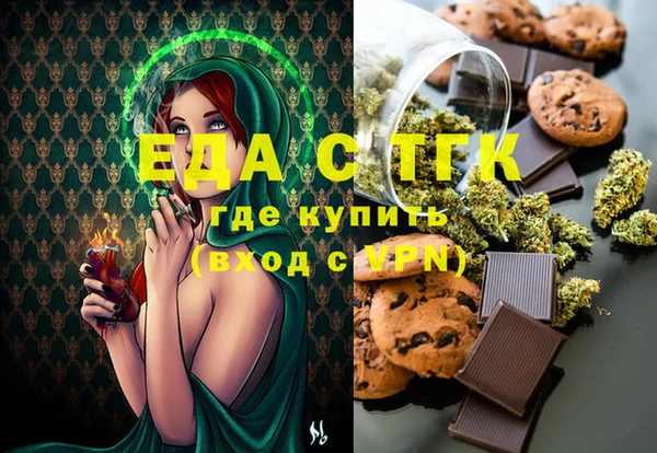 индика Вязники