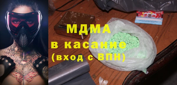 СК Вязьма