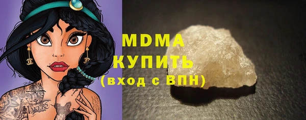 индика Вязники